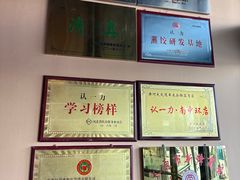 -百年认一力·清真牛羊肉(南中环店)