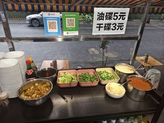 -舒记钵钵鸡