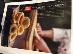 -城南往事风味主题餐厅(领秀城店)