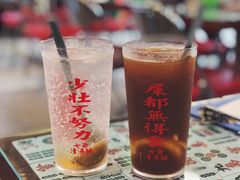 -七爷清汤腩·港式茶餐厅(世博店)