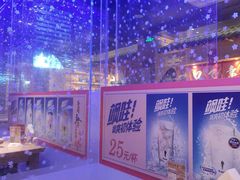 -琴寿司居酒屋(中山广场店)