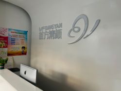 -苗方清颜专业祛痘