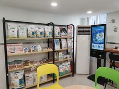 -佳雯宠物医院(四明中路分院)