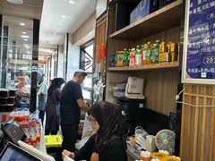 -清真磨沟沿老字号牛肉面(总店)
