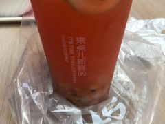 -鲜果时间·果蔬茶(赛格负二层店)