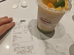 -哈根达斯(滨江店)