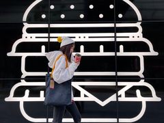 -麦当劳(苏州中心星悦汇店)