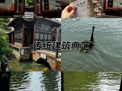 -东莞市可园博物馆