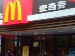 android_upload_pic-麦当劳(团结湖店)