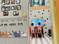 点击看大图 -MELAND CLUB亲子乐园·派对·餐厅(北京芳圆里ID MALL店)