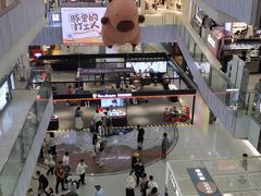 -凯德MALL(西直门店)