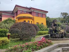 -李宗仁官邸