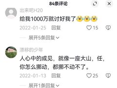 -约翰·菲茨杰拉德·肯尼迪国际机场