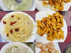 -雅仕聚酒馆