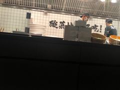 -太二酸菜鱼(石家庄万象城店)