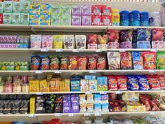 -鹏佳腾学生文创(韩国商品批发城店)