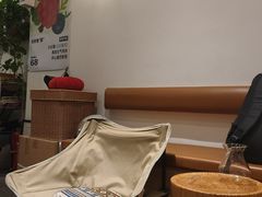 -FUN COFFEE