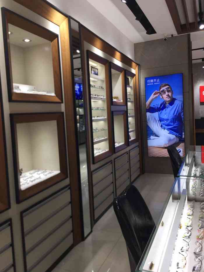 宝岛眼镜(东莞塘厦花园街店)-"导航过来这家店的,本来还担心会很难找