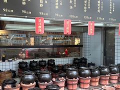 -广府乡下·饭庄(新港东路店)