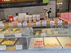 -矮子馅饼(大成路店)