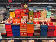 -世纪联华超市(外海店)