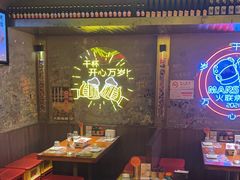 -火联烧烤(学院路创始店)
