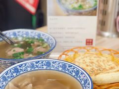 -丰登陕西水盆牛羊肉·泡馍