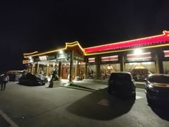 -那家小馆•北京菜•烤鸭(香山店)