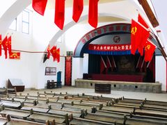 -延安杨家岭革命旧址