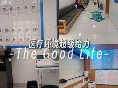 -北京大学口腔医院(第二门诊部)