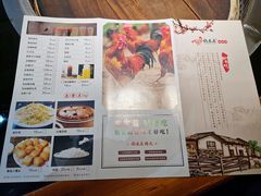 菜单-锅来乐地锅鸡(安亭店)