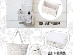 -NITORI 宜得利家居(金银潭永旺梦乐城店)