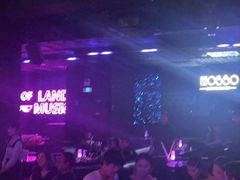 -MOSSO音乐酒吧·live house(南京旗舰店)