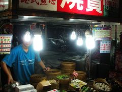 港式烧麦-六合夜市