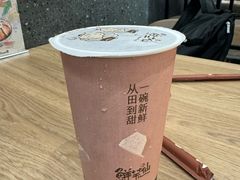 -鲜芋仙(时尚天河店)
