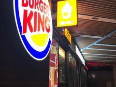 -汉堡王(兰州中心店)