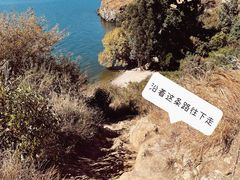 -大理洱海