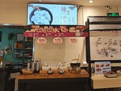 -东方饺子王(和平里店)