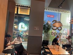-gaga(深圳福田星河COCO Park店)