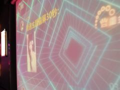 -Ton Ton吨吨小酒馆Live(观前街店)