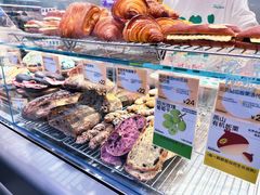 -PAOPAO Bakery&Café(港汇店)