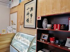 -一杯潮茶·专注潮汕茶饮(朝阳庄店)
