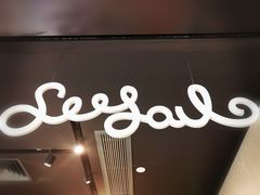 门头招牌-Seesaw Coffee(环贸iapm店)