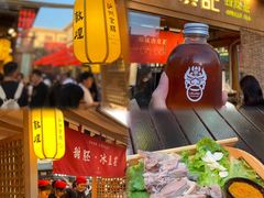 -沙州食驿·非遗小吃夜市