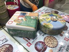 -珍妮曲奇聪明小熊(上环店)