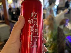 -寻宝记绍兴菜(鲁迅路店)