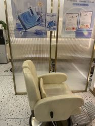 -丝域养发馆