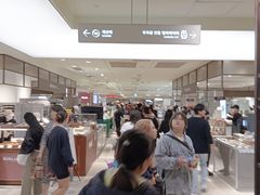 -乐天免税店(明洞店)
