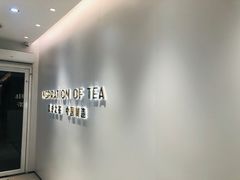 -喜茶(滨江宏岸店)
