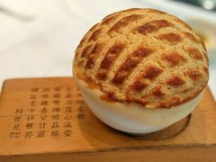 酥皮焗羊奶-新兴家喻酒家·羊城名宴(昌岗店)